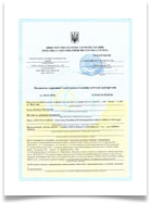 Вывод санитарно-эпидемиологической экспертизы Украины о профилях КБЕ