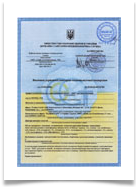 Вывод санитарно-эпидемиологической экспертизы Украины о профилях КБЕ